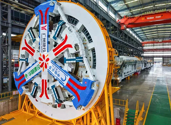 廣重助力全球首臺(tái)原位可變徑盾構(gòu)機(jī)順利始發(fā)